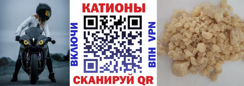 Купить наркотик аптеки Нижний Ломов КОКАИН Гашиш АМФ МАРИХУАНА