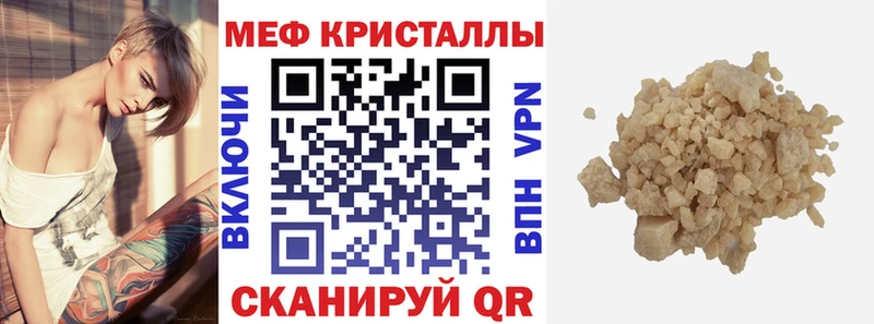 ГАШ Нижний Ломов
