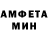 Метадон белоснежный Gm Sabid