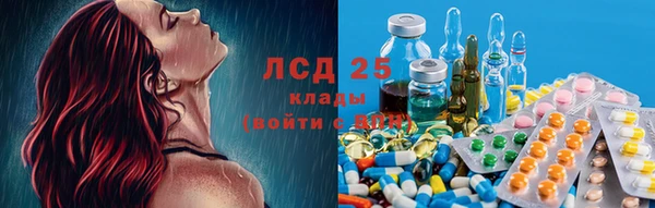 экстази Алзамай