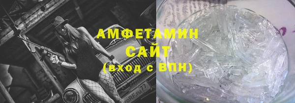 экстази Алзамай