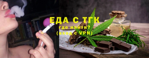 МДМА Алексеевка