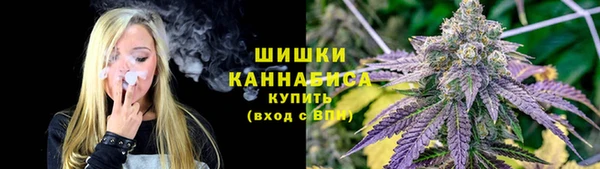 ешки Нязепетровск