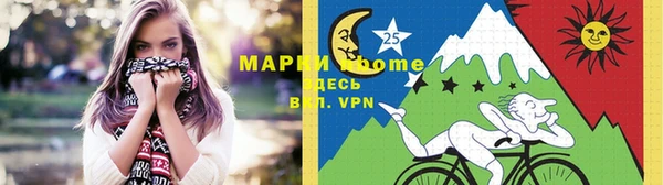 экстази Алексин