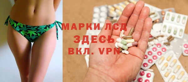 экстази Алзамай