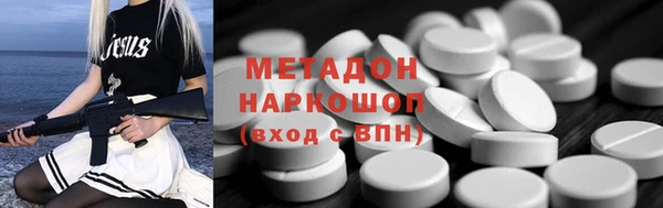 экстази Алзамай