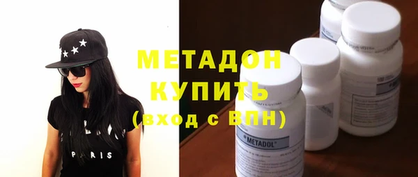 COCAINE Няндома