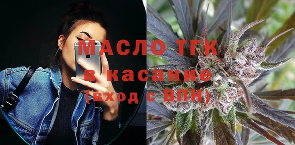 экстази Алексин