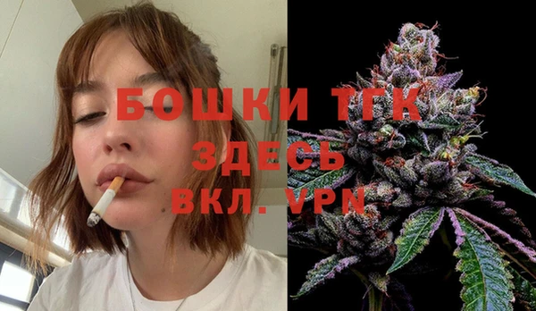 МДМА Алексеевка