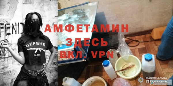 экстази Алзамай