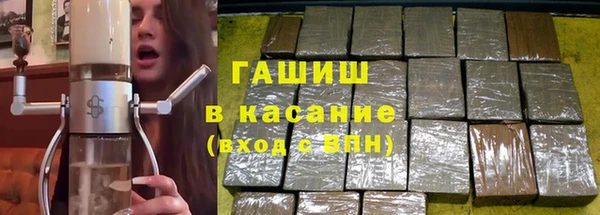 экстази Алзамай