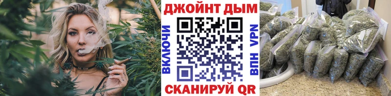 Марихуана ГИДРОПОН  даркнет наркотические препараты  Нижний Ломов 